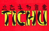 Tichu
